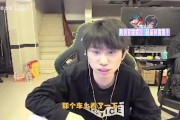 选手也没自信了！Doinb看LCK德比：LCK比赛真不是一个级别 得跟第一赛区学习啊