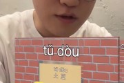 哇，土豆得了MVP！Gumayusi分享中文挑战：第一关难倒冠军AD