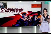 记得：昨天毛毛在群里预测说，今天7点26分下班