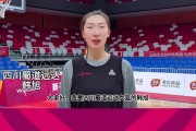 WCBA总决赛即将打响 文明观赛 由我做起 屏息以待 共赴荣耀