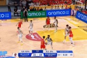 错峰出行？广厦换下胡金秋 青岛换上今日替补出场的杨瀚森