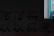 徐静雨称《黑神话》现在已经过时了 DLC还不如新游戏！